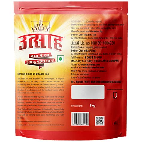 Buy Tea Valley Utsah Dumdar Danedar Chai Online At Best Price Of Rs 200