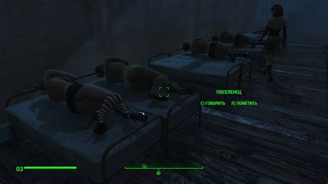 Porno Game Fallout Sex Nude Pics Xhamster