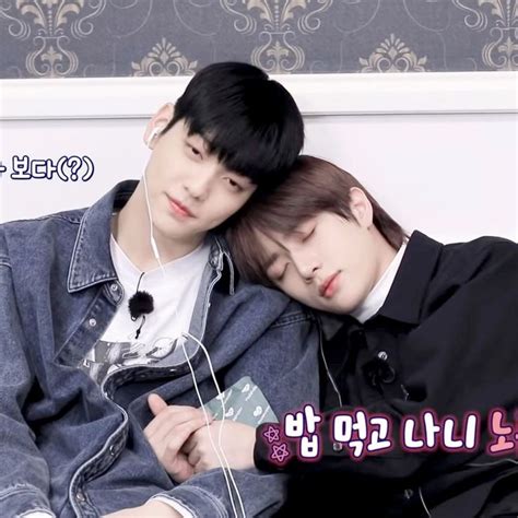 On X Txt Cute Gay Couples Kpop Guys