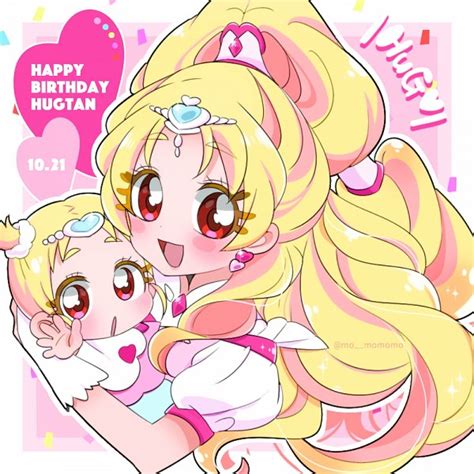 Hug Tan Hugtto Precure Image By Mo Momomo 3236292 Zerochan