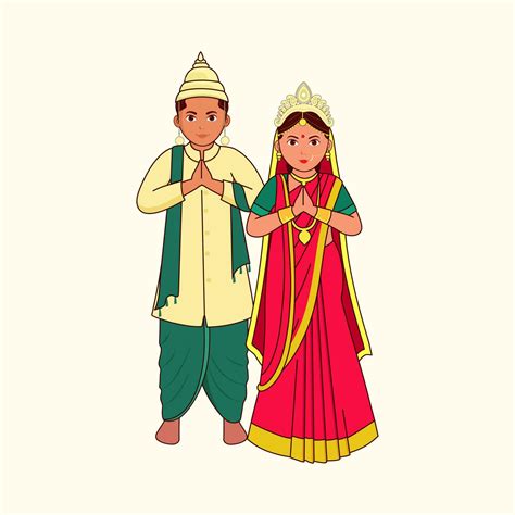 Quotient Meaning In Bengali 3