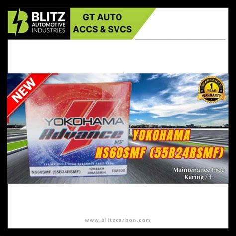 nss brs mf yokohama advance bateri kereta batteries bateri kereta