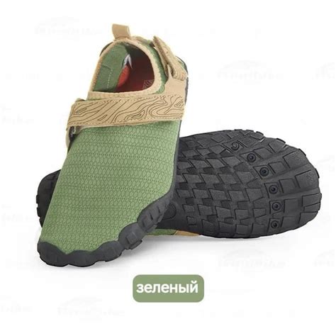Аквашуз Naturehike - купить с доставкой по выгодным ценам в интернет ...