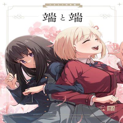 Hentai Directory Categorized As Futanari Sorted By Last Updated