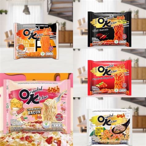 Thailand Mama Ok Instant Noodles Salted Egg Shrimp Stir Fried Tomyum Hot Korean