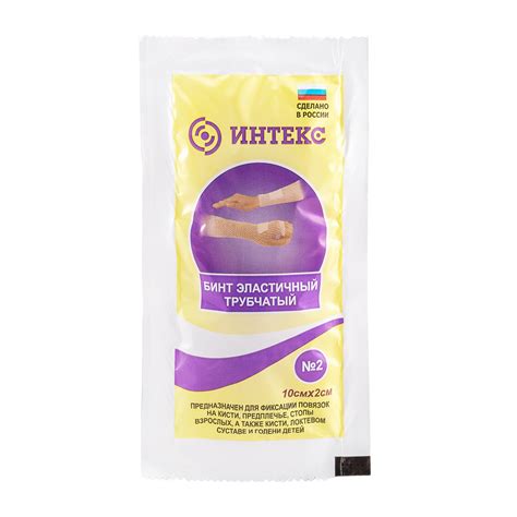Интекс трубчатый бинт №2 купить в Москве по цене от 22 рублей