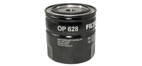 FILTR OLEJU FILTRON - OP628 OP 628 za 15 zł z Brzeziny - Allegro.pl ...