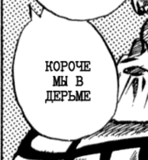 галстук Киры Йошикаге 2024 | ВКонтакте