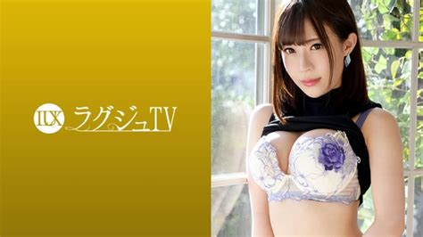 Reducing Mosaic 259LUXU 1051 Luxury TV 1035 Supjav Free JAV