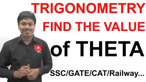 Trigonometry Find Value Of Theta Lesson Ssc Cat Gate Railway