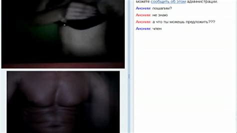 Flashing In Videochat Video Porn Videos