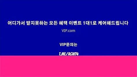 Watch 미공개 메이드 복 딜도녀 자위 Korean Korean Bj Korean Girl Porn SpankBang