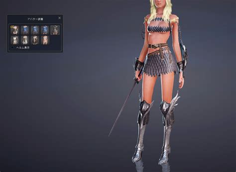 Black Desert Online Outfit And Other Costume Mods For Meta Injector By Suzu Page 3 Undertow