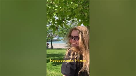 #новороссийск #ролики #роллер #маркетинг #хобби - YouTube