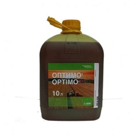 Оптимо | Агропродукт