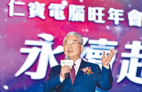 金仁寶集團前岳婿爭經營權官司連環爆 許勝雄父子結局曝 社會 中時