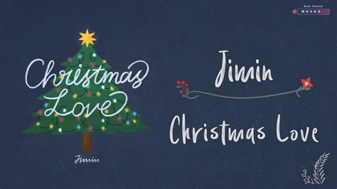 【韓繁中字】bts 智旻 방탄소년단 Jimin 지민 － Christmas Love 2020 Youtube