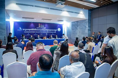 banjaran asset management launches cambodias  collective