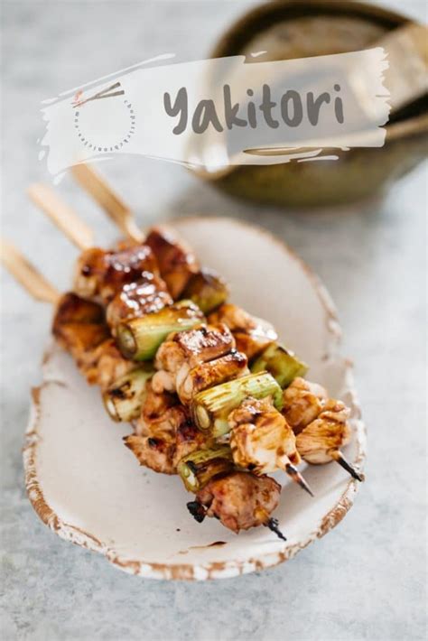 Yakitori Chicken 焼き鳥 Chopstick Chronicles