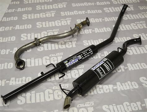 Комплект прямоточный вставка+резонатор+глушитель Lifan Solano I 1.6L ...