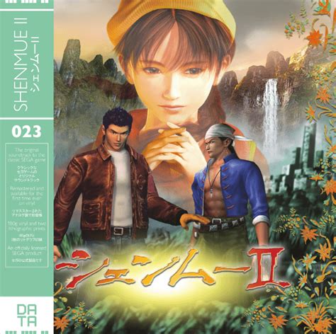 Buy Shenmue Ii For Dreamcast Retroplace