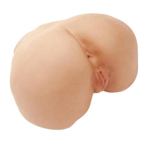 The Perfect Ass Vibrating Cyberskin Sex Toys At Adult Empire