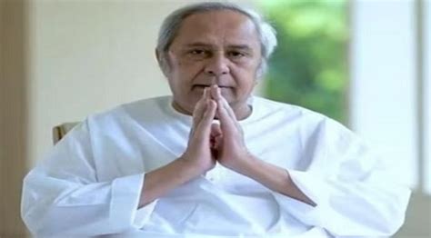 Odisha CM Naveen Patnaik to visit Keonjhar district tomorrow