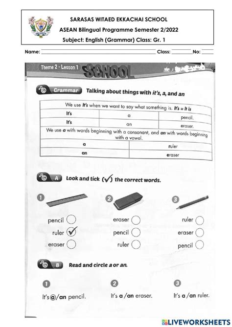 2 online exercise for | Live Worksheets