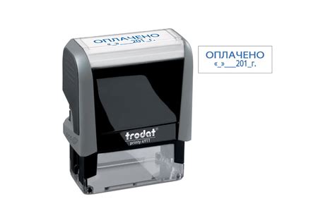 Штамп Trodat ОПЛАЧЕНО дата 4911/DB/L 3.13, 38х14мм, синий 54190 ...