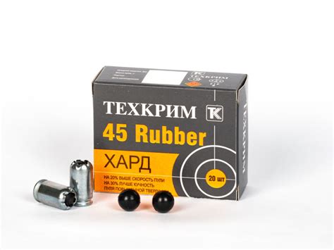 45 Rubber | ЗАО "Техкрим"