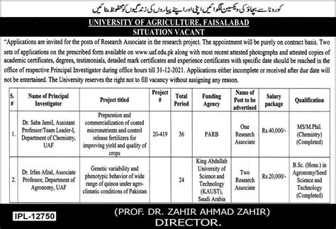 University Of Agriculture UAF Jobs 2021 2024 Job Advertisement Pakistan