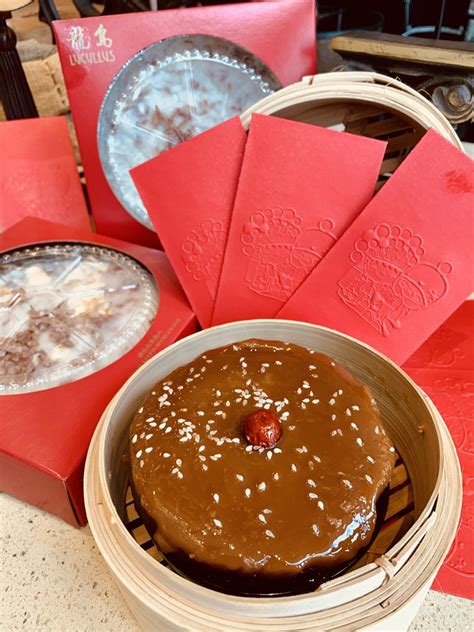 Nian Gao Traditional Chinese Sticky Rice Cake From Lucullus Bakery