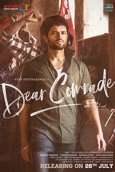 Dear Comrade (2019) | Cast & Crew | News | Galleries | Movie Posters | Watch Dear Comrade Movie ...