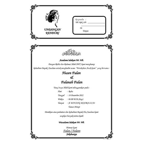 Walimahan Invitation / Invitation / Invitation / Invitation Of Marriage ...