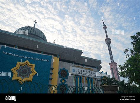 masjid islamic center mosque jakarta indonesia stock photo alamy