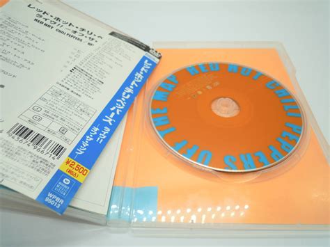 Yahoo Red Hot Chili Peppers Dvd