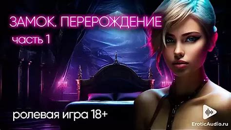 Sissy Trainer Rus Virgin Shemale First Time Sex Lesson Russian Porn XHamster