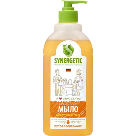 Мыло жидкое «Synergetic» фруктовый микс, 0.5 л купить в Минске ...