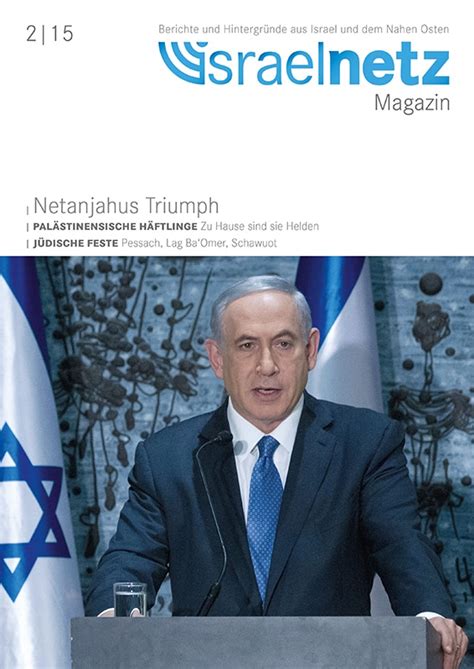 Israelnetz Magazin 02 2015 Israelnetz