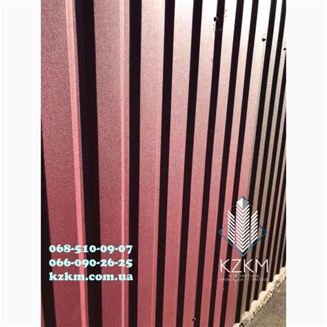 Двухсторонний Матовый Профнастил для забора Профлист Металлопрофиль ...