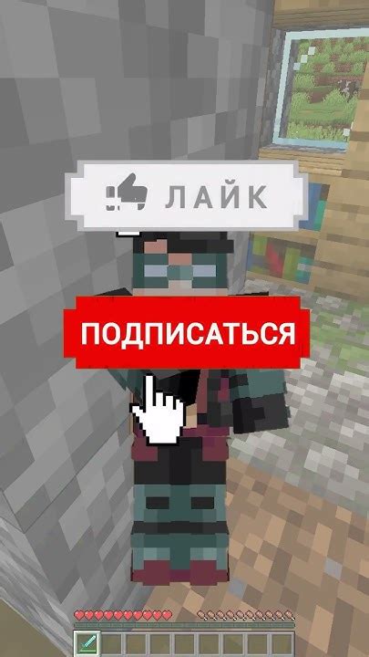 Как Младший, Средний и Старший играют в МАЙНКРАФТ #майнкрафт #minecraft ...