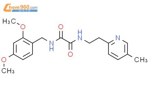 Ethanediamide N Dimethoxyphenyl Methyl N