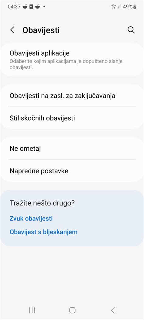 Želite znati kako vratiti izbrisane poruke na WhatsApp TehnoHR