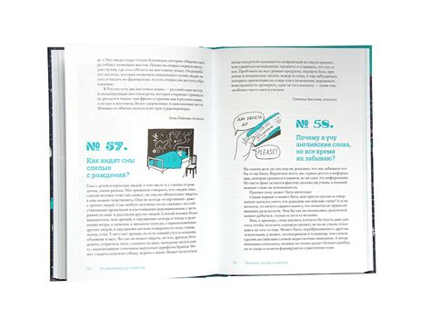 «От динозавра до компота» для Розового жирафа on Behance