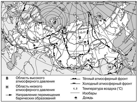 12 вариант ОГЭ по географии