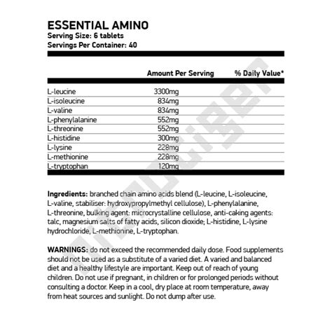 YAMAMOTO NUTRITION Essential Amino 240 таблетки