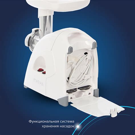 Электромясорубка "Аксион" М41.02 — купить на официальном сайте ...