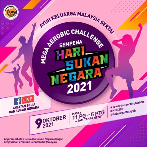 Poster Hari Sukan Negara 2019 Hari Sukan Negara 2017 Sheila Inspire