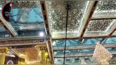 Haram Maula Abbas A S Karbala Iraq Ziyarat 2023 Video Dailymotion