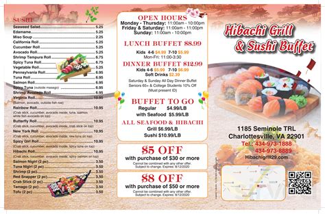 Menu - Charlottesville VA's Hibachi Grill & Supreme Buffet | Sirved
